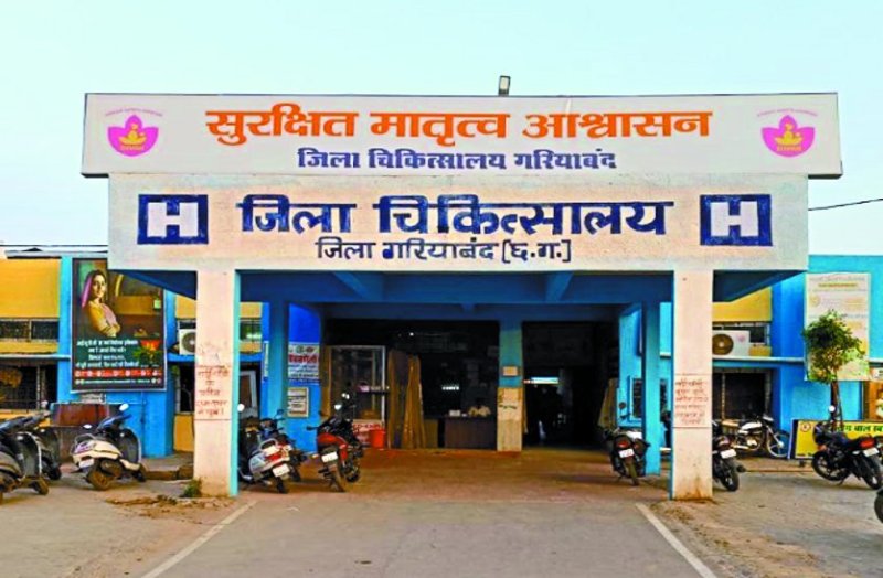 दावा 100 बेड का, मौजूद सिर्फ 60 अब ये बनेगा पहला आदर्श अस्पताल