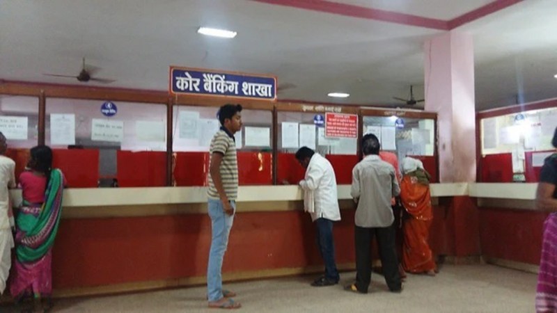 धान बेचने के बाद भी 861 किसानों के खाते में नहीं पहुंची राशि, किसान परेशान