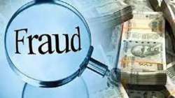 CG Fraud News: जमीन बेचने के नाम पर धोखाधड़ी, जेल में बंद हवलदार के खिलाफ ठगी का
FIR दर्ज… - image