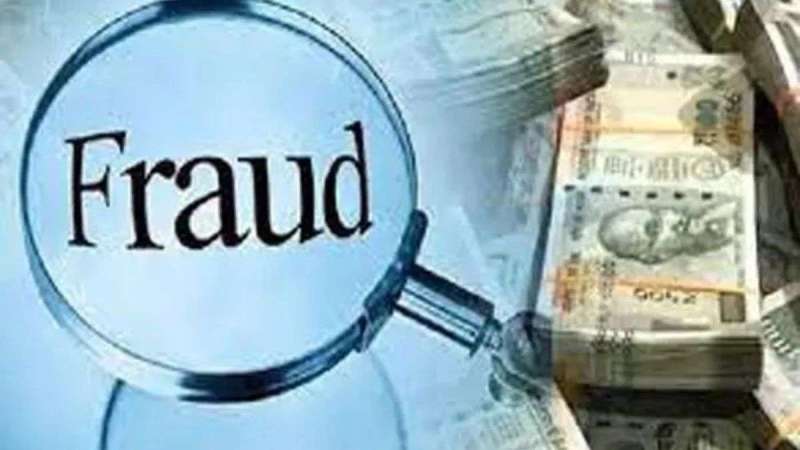 CG Fraud News: जमीन बेचने के नाम पर धोखाधड़ी, जेल में बंद हवलदार के खिलाफ ठगी का FIR दर्ज...