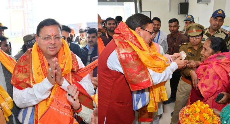 CM Pushkar Singh Dhami in Ayodhya