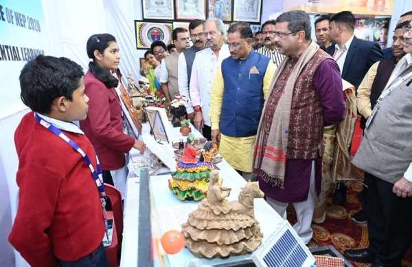 PM Shree Yojana: 'नई शिक्षा नीति' का हुआ शुभारंभ, केंद्रीय शिक्षा मंत्री व CM साय हुए शामिल, देखें photos