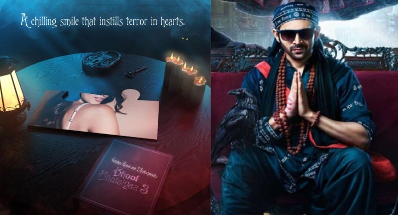 bhool bhulaiya actress