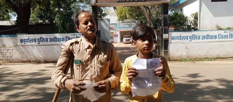 छात्र का अंगूठा काटकर की अघोरी पूजा