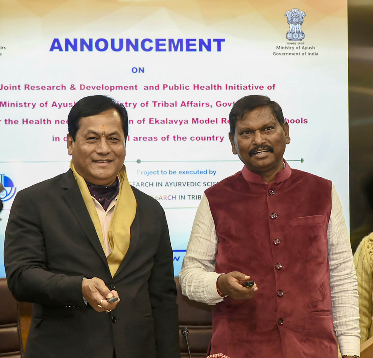 आयुर्वेद भारतीय जीवन पद्धति का एक प्रमुख हिस्सा है: अर्जुन मुंडा