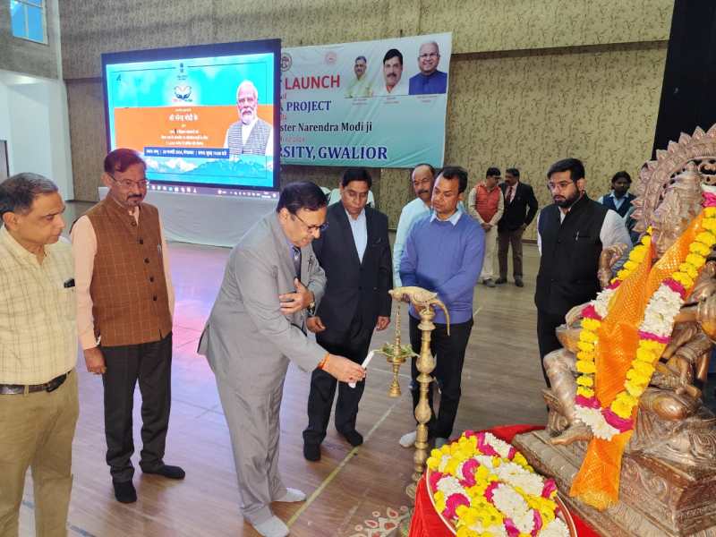 जेयू को पीएम उषा प्रोजेक्ट में मिली 100 करोड़ की ग्रांट, नए भवन, नई लैब व उपकरण सहित छात्रों को मिलेंगी सुविधा