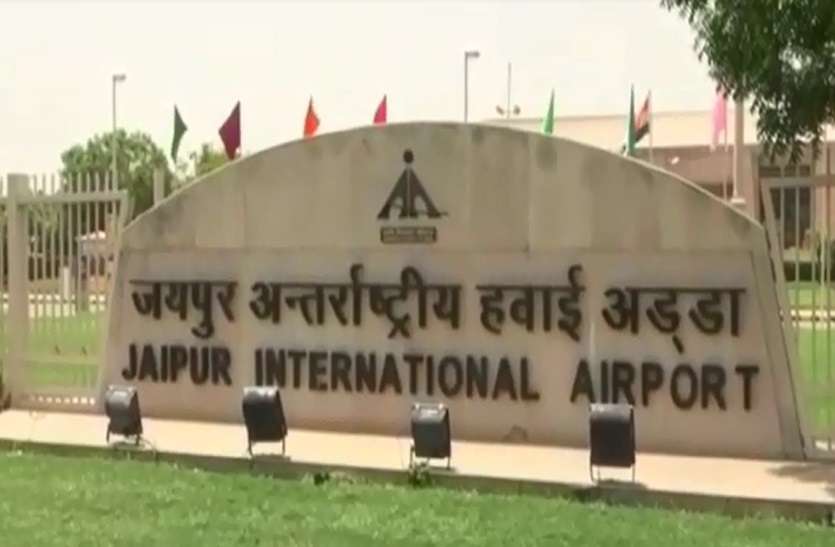 रामलला के दर्शन को निकले थे घर से, तभी अचानक आए मैसेज ने उड़ा दिए लोगों के होश, जानें क्या है माजरा