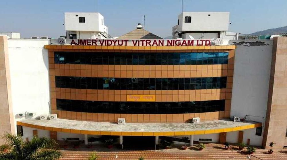 Application invites for Ajmer and other Discom MD