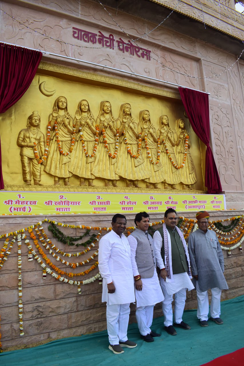 मुख्यमंत्री बोले हर लोकसभा से हो पच्चीस-पच्चीस लाख वोटों से जीत