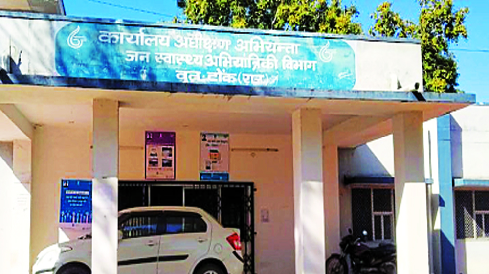 गर्मी के दिनों में पेयजल शिकायतों का होगा निस्तारण, पीएचईडी प्रतिदिन करेगा जनसुनवाई