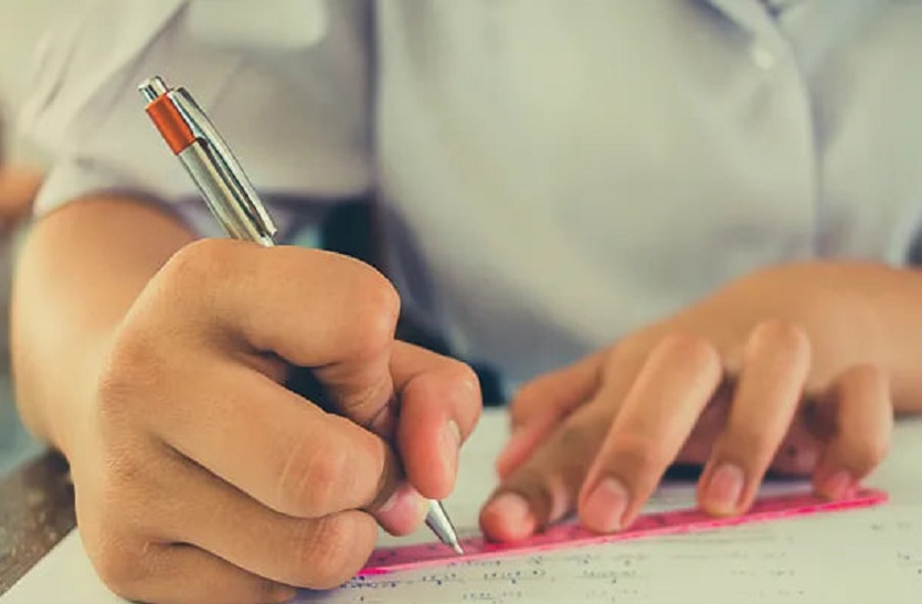 CBSE board- डायग्राम से मिलेंगे अच्छे नंबर