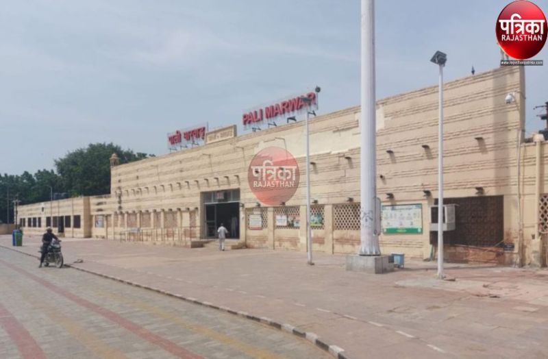 Watch Video : सिटी सेंटर के रूप में विकसित होगा यहां का रेलवे स्टेशन, PM मोदी रखेंगे आधारशिला