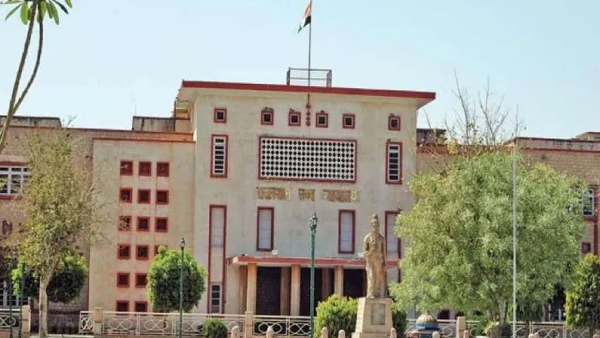 rajasthan_high_court.jpg