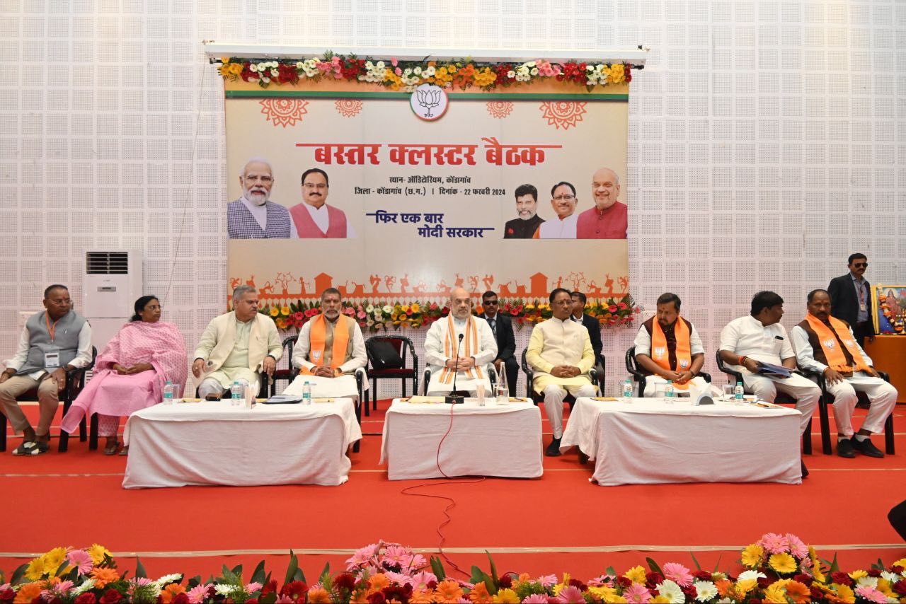 वीडियो देखें…गृह मंत्री अमित शाह की हुंकार: नक्सलवाद सिमट रहा, कोई बड़ी चुनौती जीत के आड़े नहीं आएगी