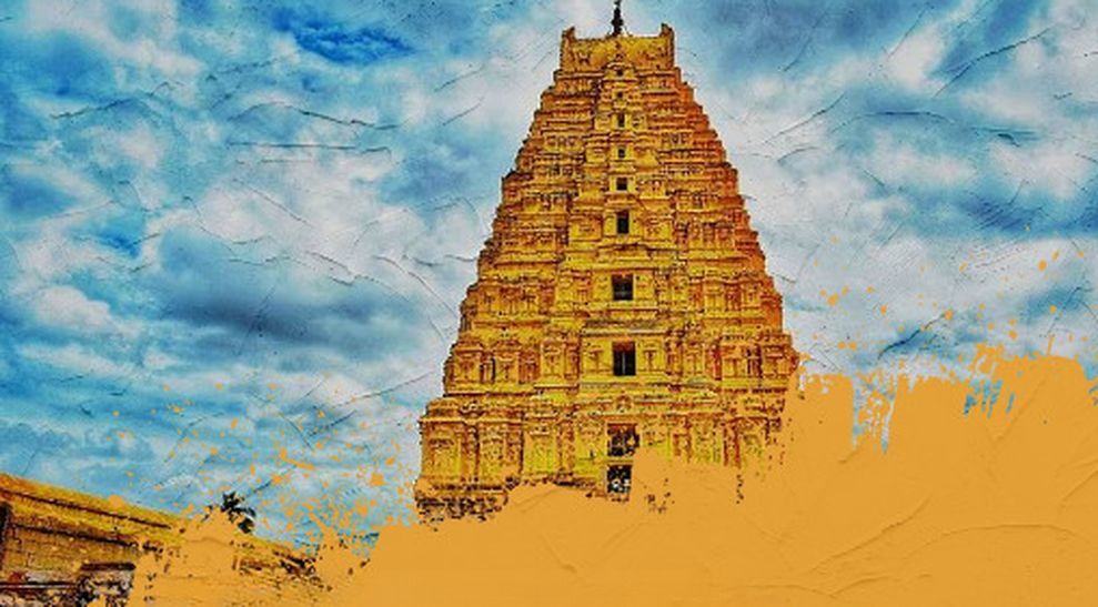 Temple Tax: कर्नाटक में मंदिरों की आमदनी में सरकार की हिस्सेदारी पर सियासी
घमासान
