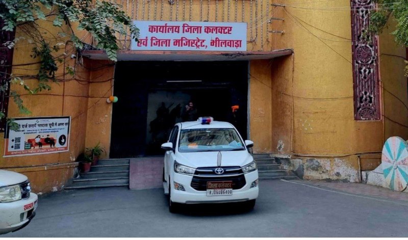 राजकीय स्कूलों की जमीन अतिक्रमण से होगी मुक्त