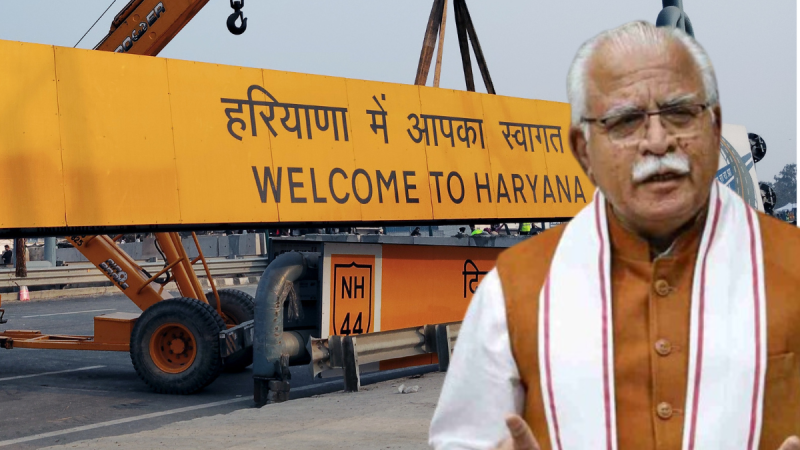 Haryana Manohar Lal Khattar Government Waived Off interest on farmers' loans And Penalty