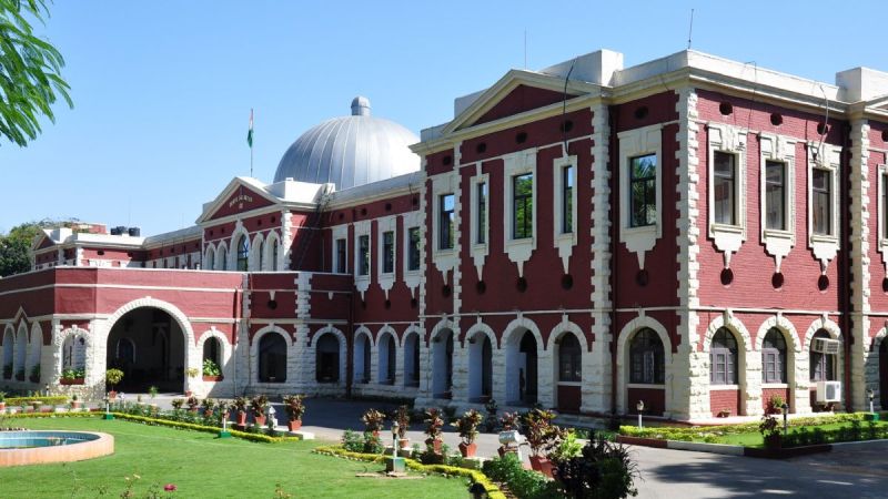 jharkhand_hc_recruitment_2024_1.jpg
