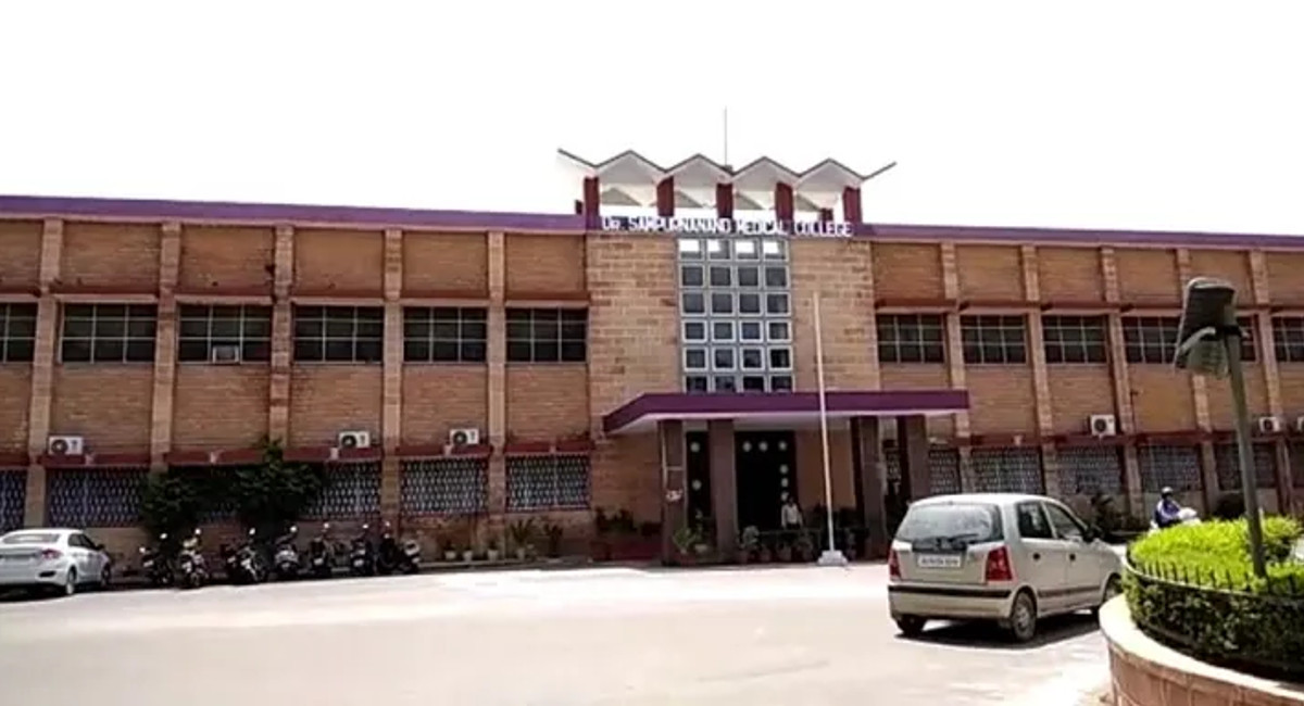 jodhpur_medical_college.jpg