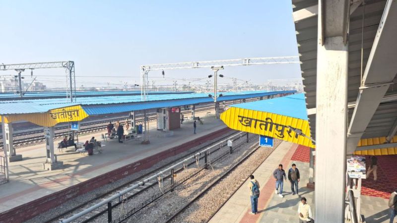 khatipura_station.jpg