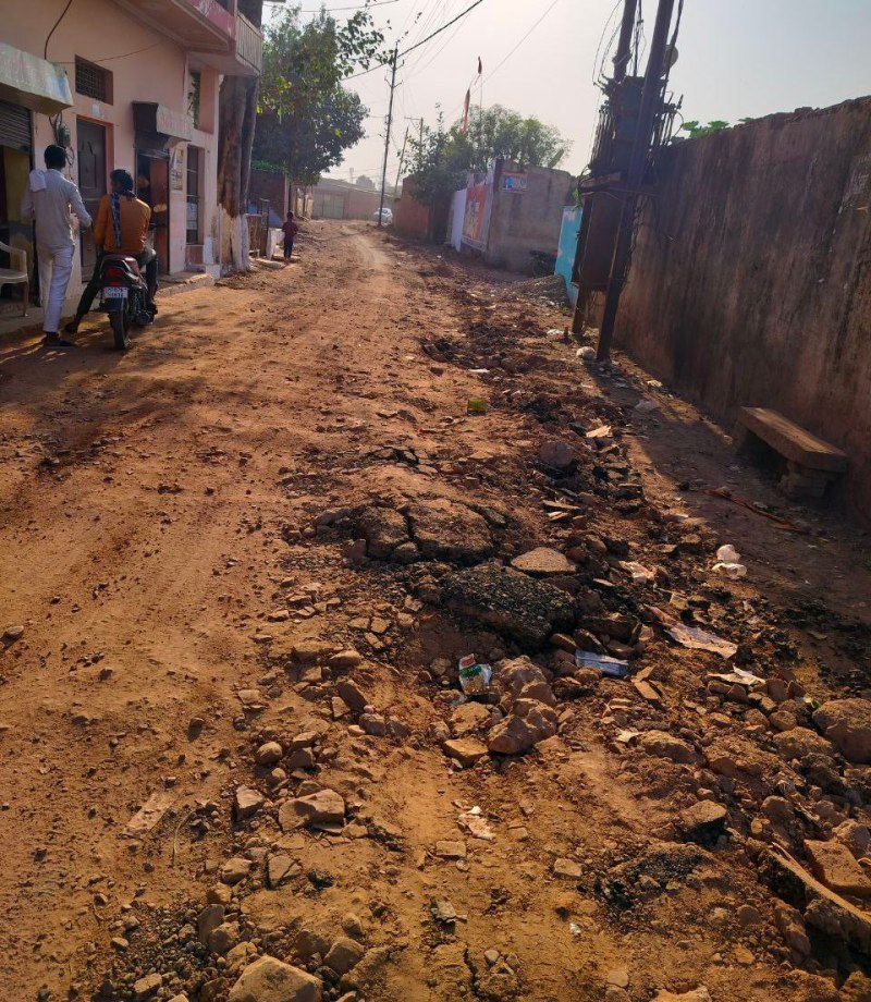 शहर की 18 सडक़ों पर खर्च होंगे 1697 लाख, बनाई जाएगी यह सडक़ें