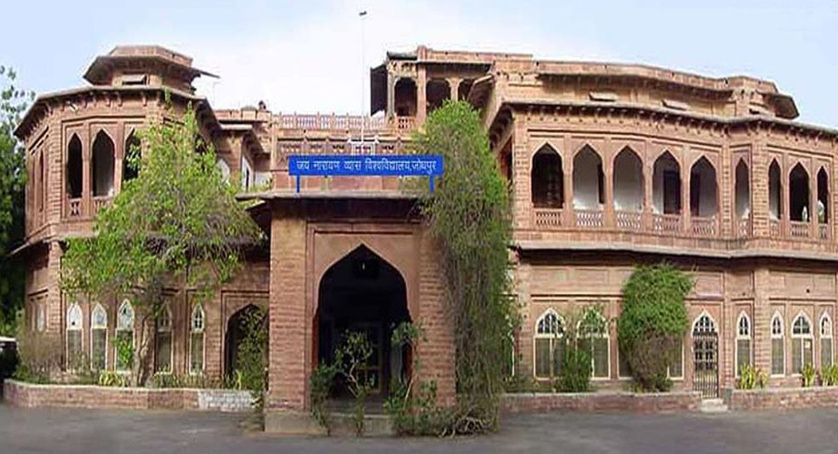 rajasthani_now_a_compulsory_subject_in_jnvu.jpg