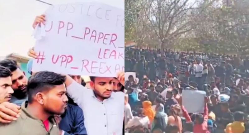 UP Police Paper Leak