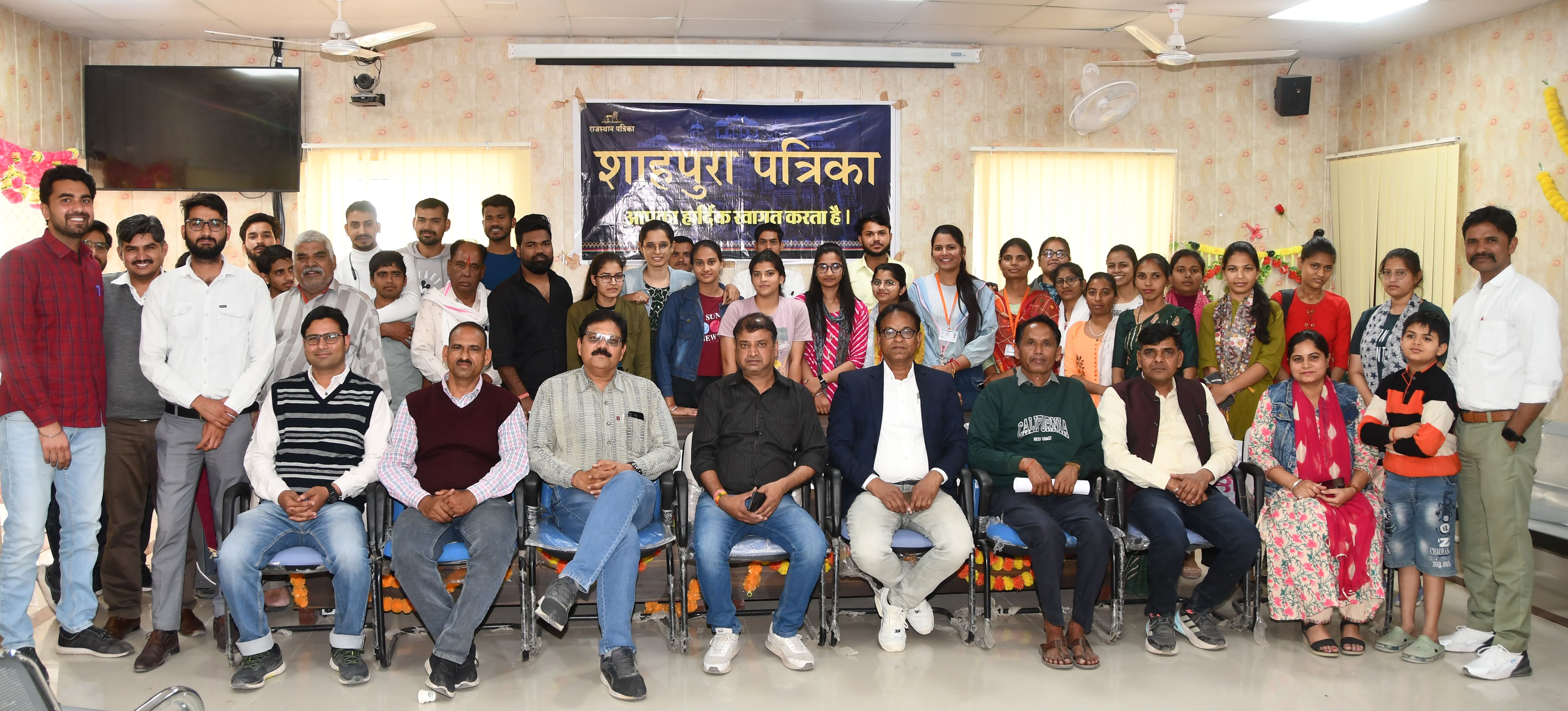 जिला बनने से शाहपुरा पर नाज, विकास के विस्तार की अब हो बात