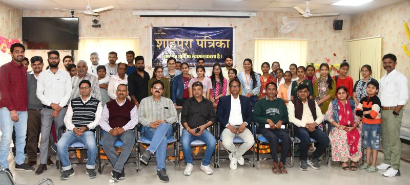 जिला बनने से शाहपुरा पर नाज, विकास के विस्तार की अब हो बात