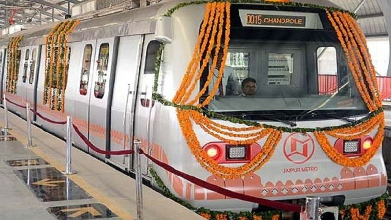 jaipur_metro.jpg