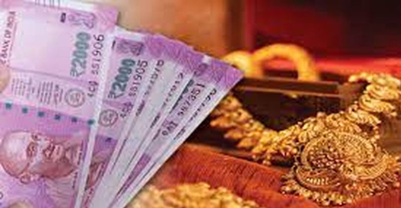 महिलाओं के फर्जी हस्ताक्षर कर समूह के बैंक खाते निकले रुपए