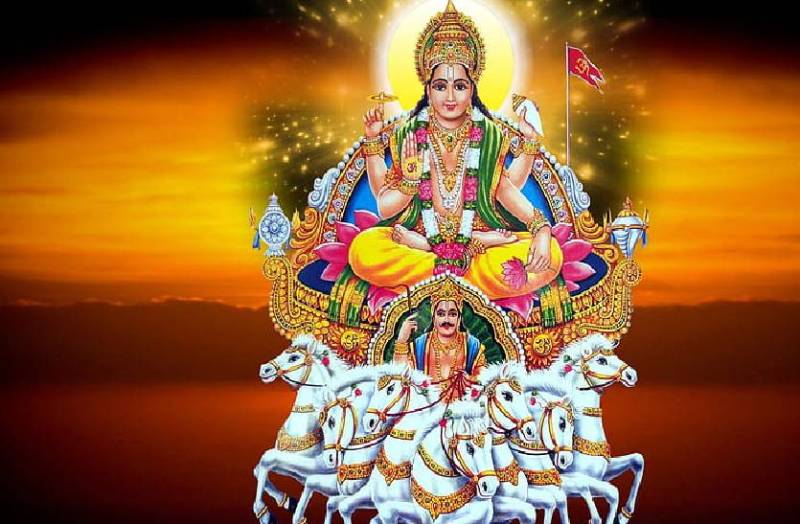 Surya Rashi Parivartan Meen lordsunimage.jpg