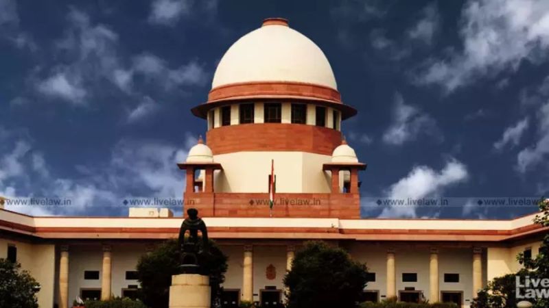 Big decision of Supreme Court for marriage withdrawal 
