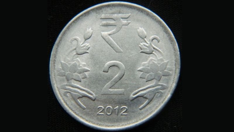 two_rupees.jpg