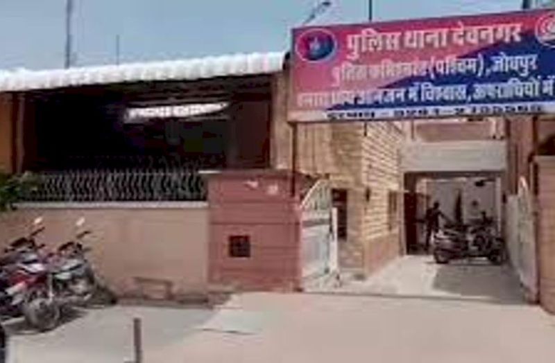 महिला ने फंदा लगाया, दहेज के लिए हत्या का आरोप