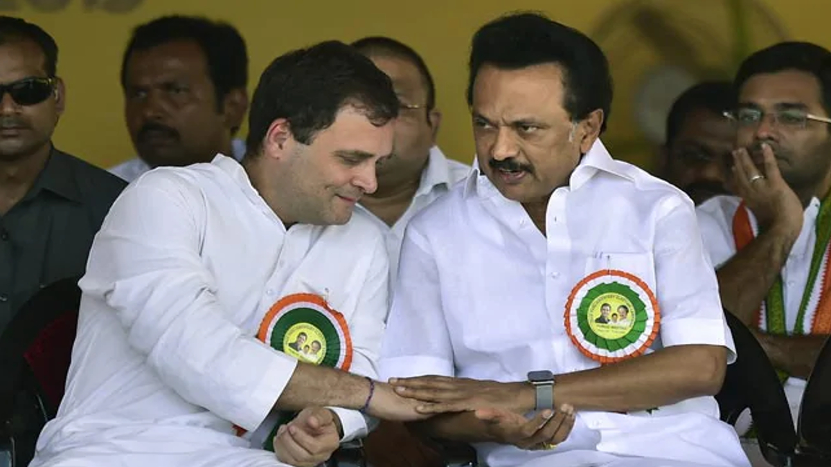 dmk-congress99.jpg