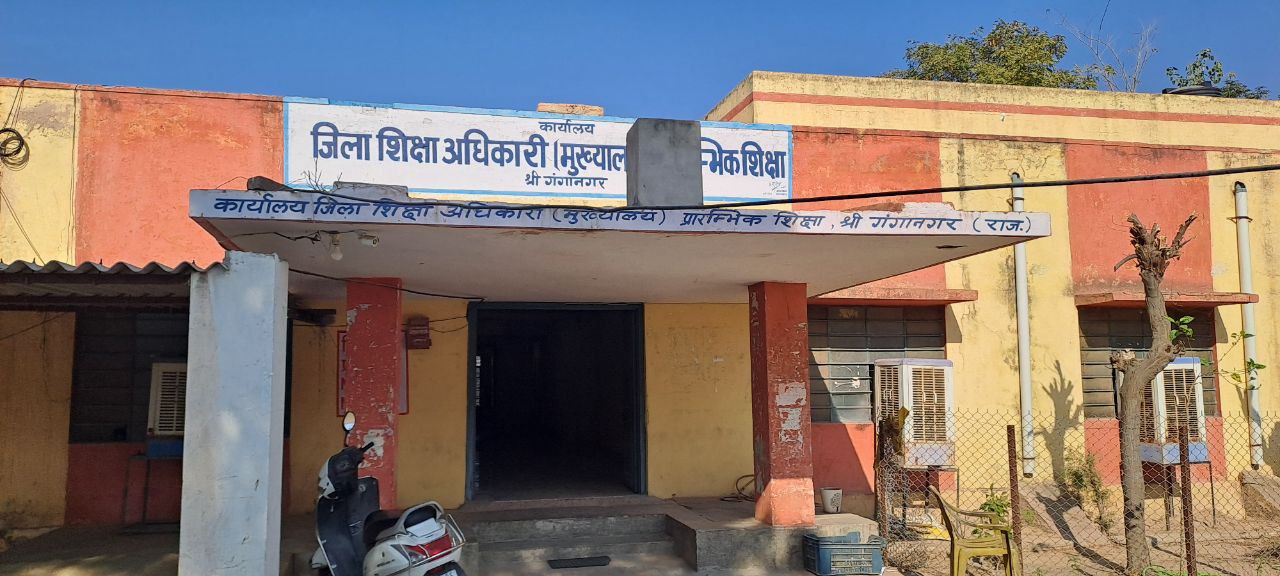 गैर सरकारी स्कूलों की पूरी जन्म कुंडली तैयार की जाएगी