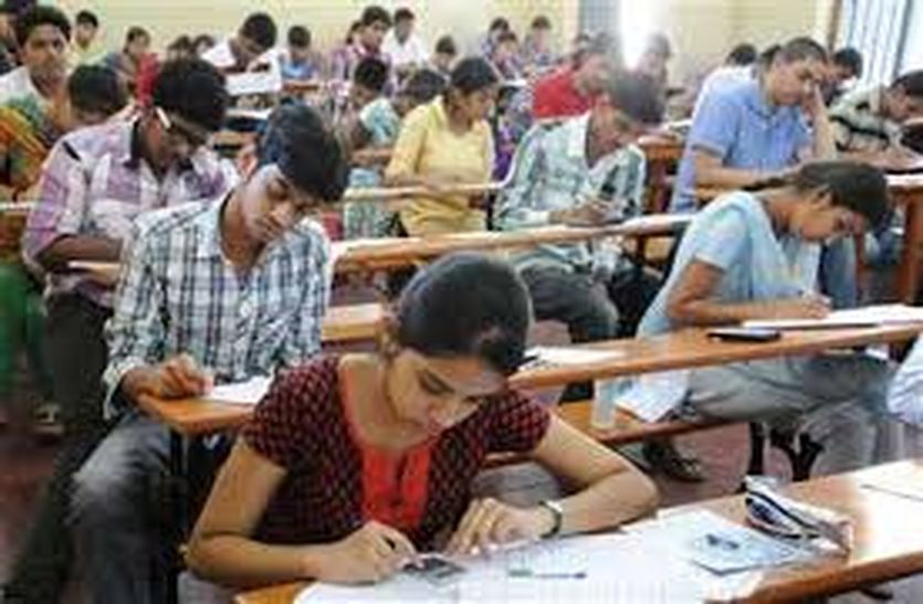 If you write anything on the question paper during the exam, you may be debarred