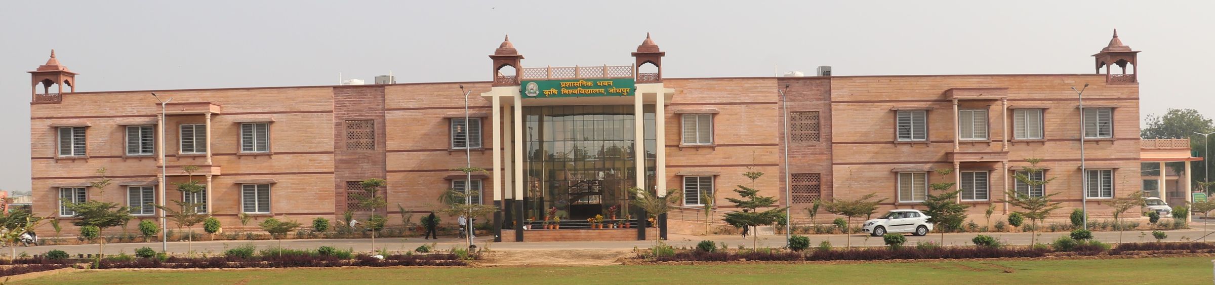 GEOINFORMATICS--- यह है राजस्थान का पहला विश्वविद्यालय, जहां स्टूडेन्ट को पढ़ाया जाएगा जियो इंफॉर्मेटिक्स