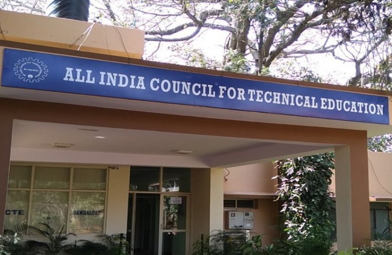 तो बस्तर के इतने कॉलेजों में बंद हो जाएगी बीबीए और बीसीए की पढ़ाई, जाने क्या है मामला