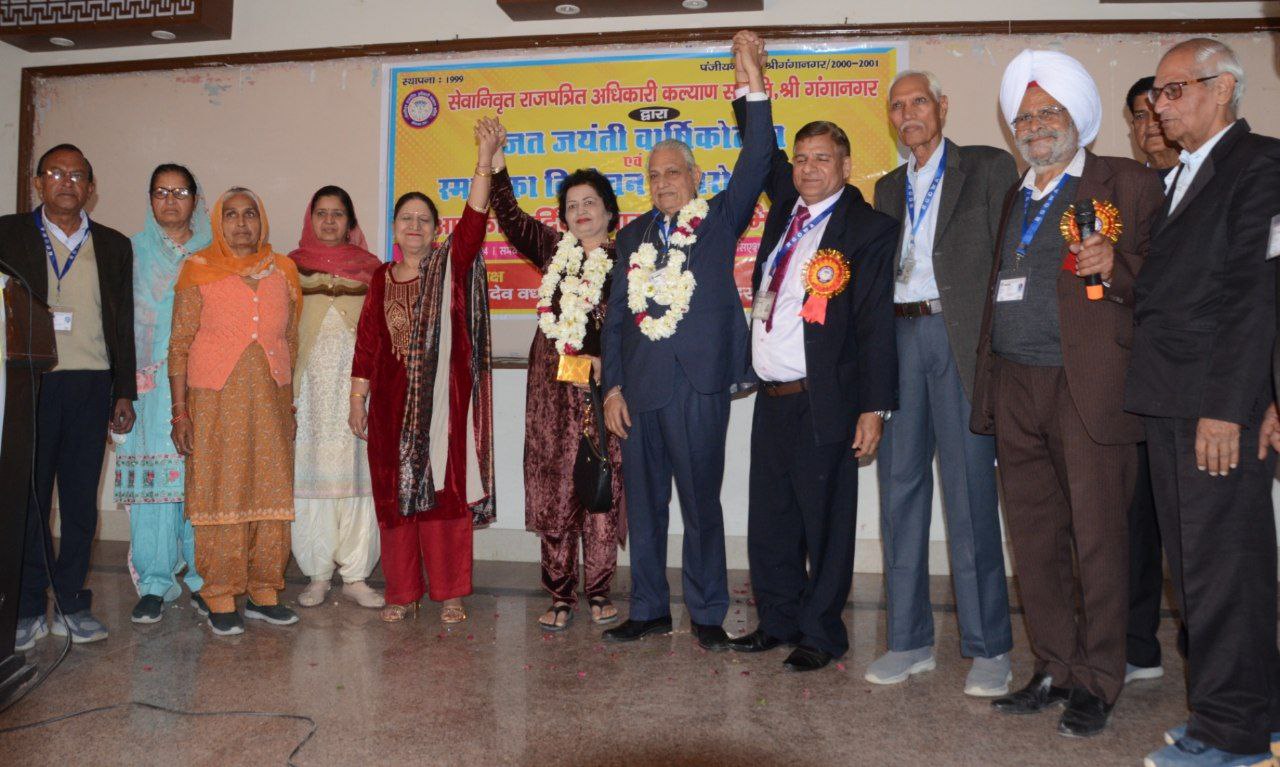 समिति सदस्यों का किया सम्मान: डॉ.ओहरी ने 85 वर्ष की आयु में क्या गजब का डांस किया