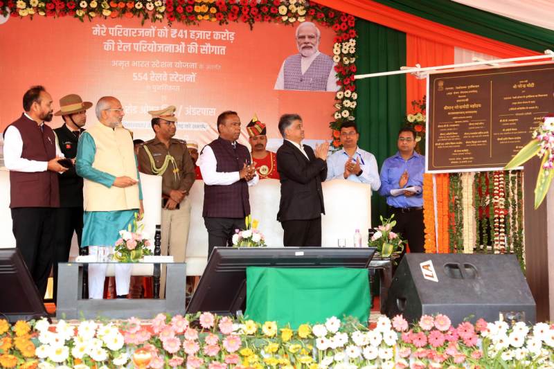 अमृत भारत स्टेशन योजना: एक ही दिन में 551 रेलवे स्टेशनों का पुनर्विकास समारोह