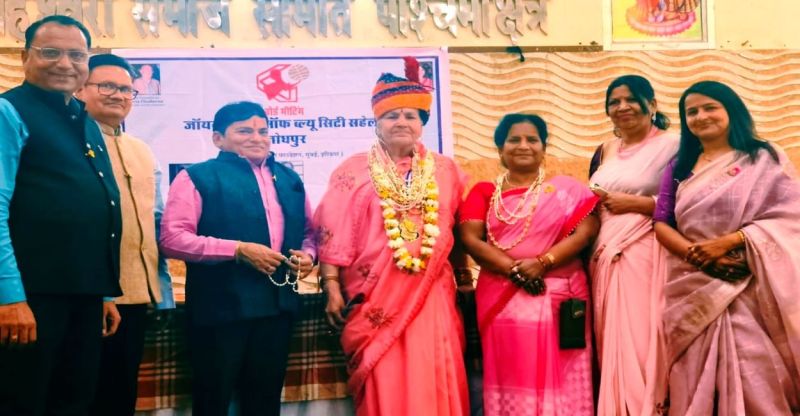 रामेश्वरी भूतड़ा बनी जायंट्स ग्रुप ऑफ ब्लू सिटी सहेली की अध्यक्ष