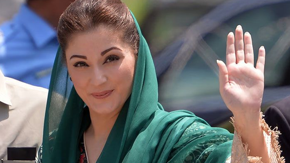 maryam_nawaz_sharif6.jpg