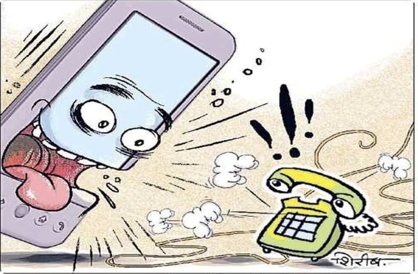 अब केबल से नहीं, ऑप्टिकल फायबर से चलेंगे बीएसएनएल के लैंडलाइन फोन