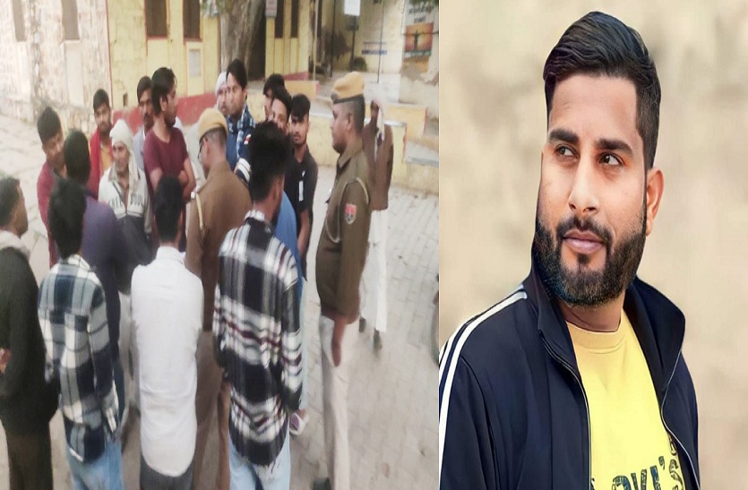 जान पर भारी झोलाछाप चिकित्सक का इलाज, युवक की मौत