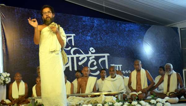 विनयॉजली समारोह