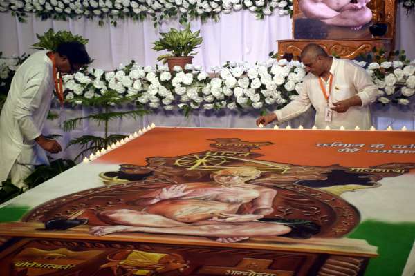 विनयॉजली समारोह