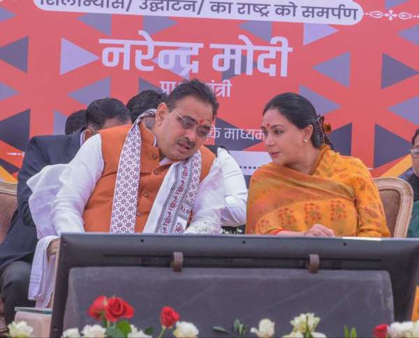 sanganer railway station program