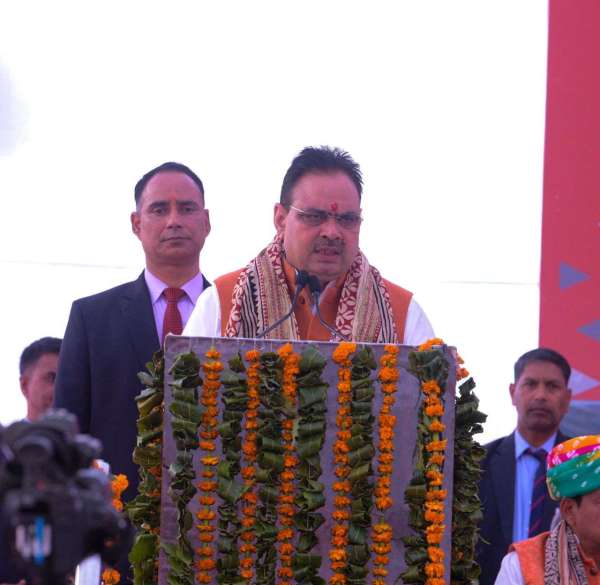 sanganer railway station program